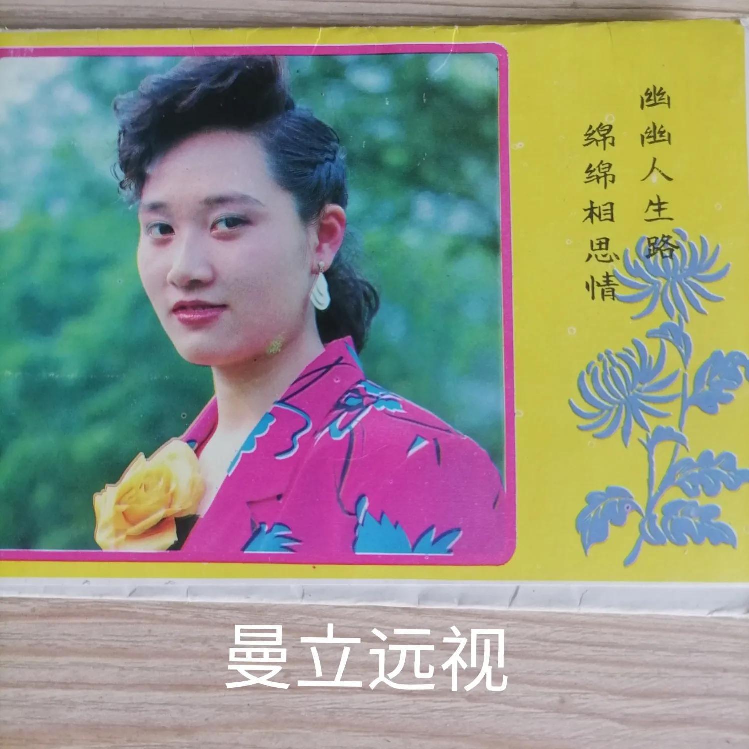 什么叫单相思 单相思什么意思？