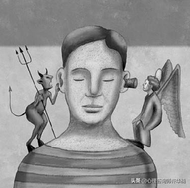 免费 回避型人格障碍测试 7题