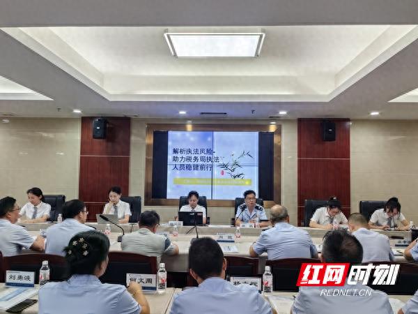 如何防范税务执法风险_税务人员如何防范执法风险