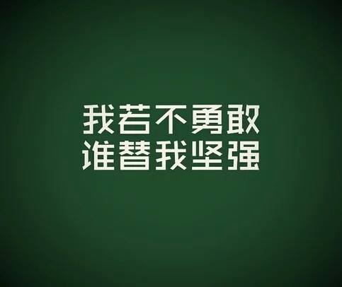 内向_自卑内向社交恐惧不会说话怎么办