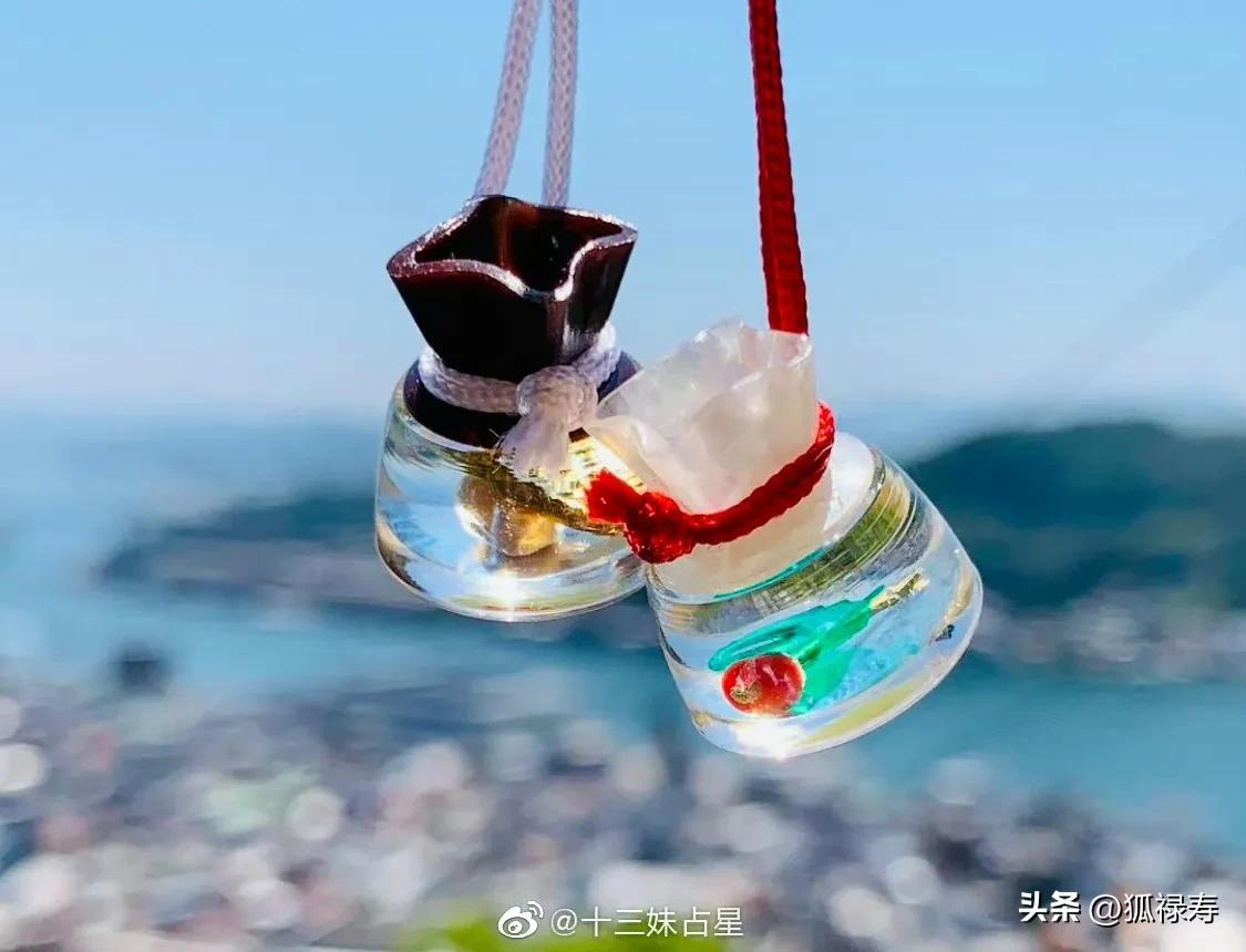 合盘里适合做情侣的配置！_合盘感情