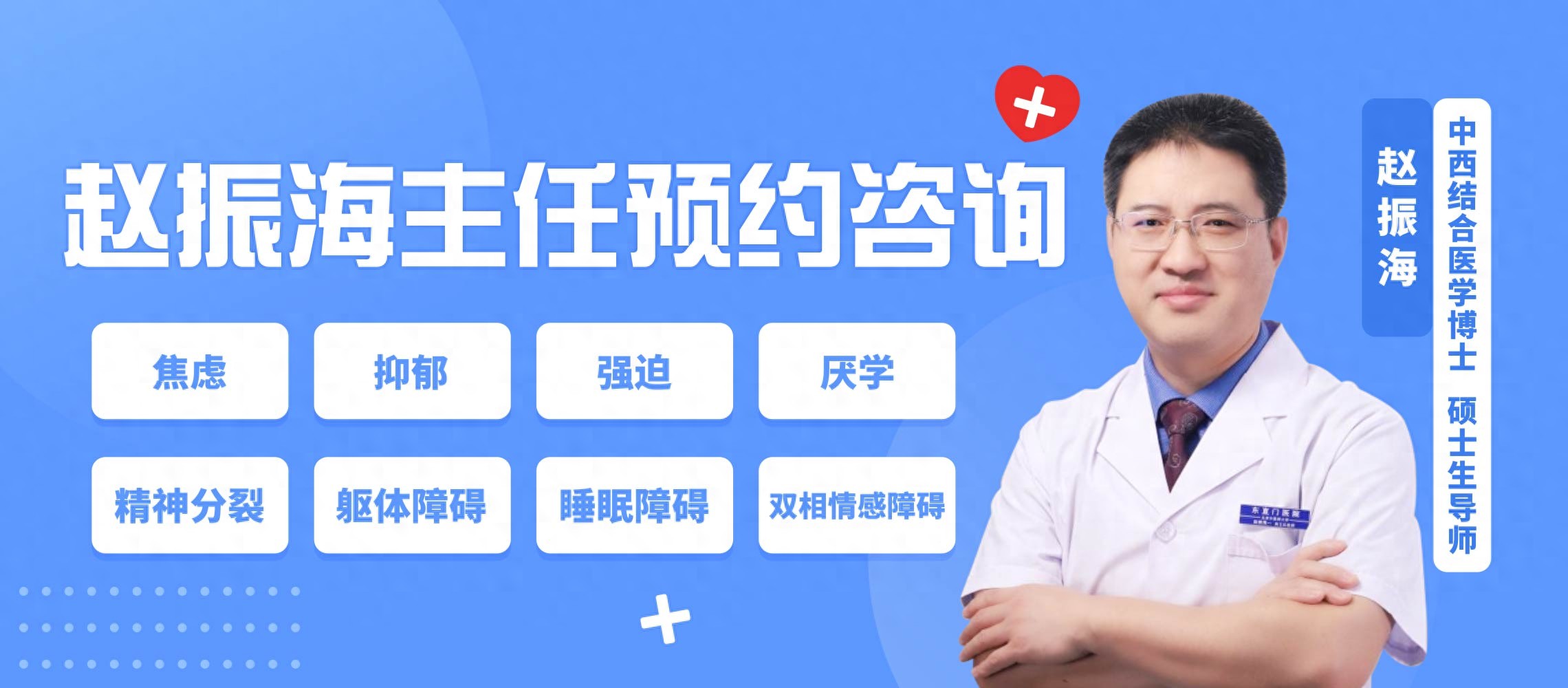 适当的压力会带来哪些好处？