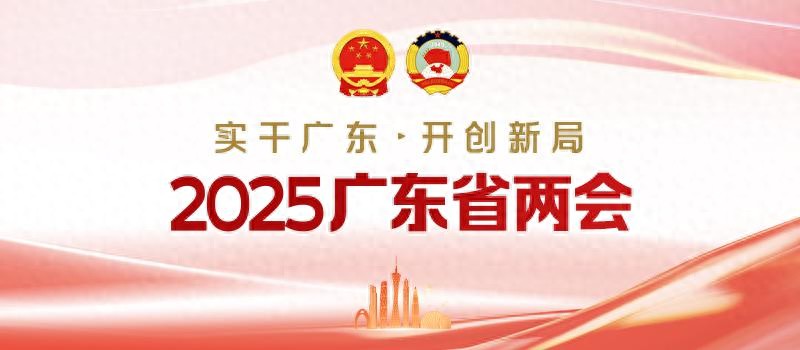 大学生心理素质结构及发展特点