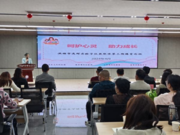 解凤兰师_荆州心理医生解凤兰介绍