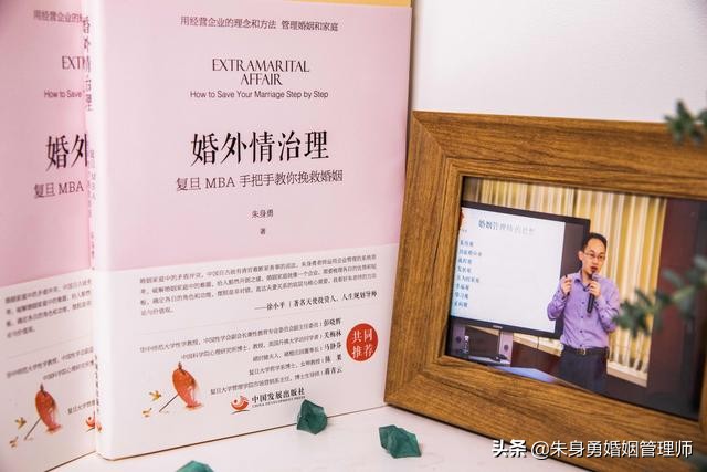 老婆出轨了 我心里过不去这个坎 不知道怎么办？