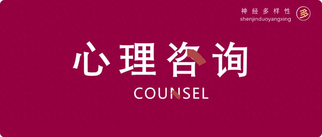 师三级，什么是面质技术？_面质技术的目的和作用