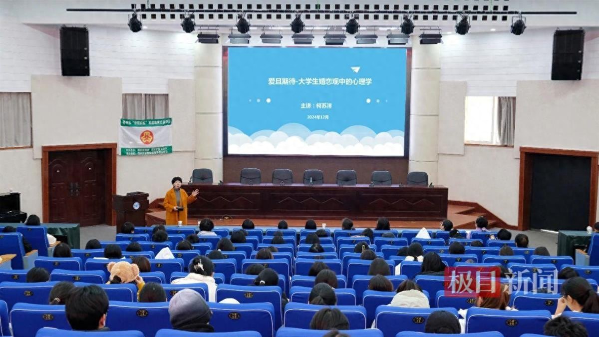 湖北省恋爱情感_湖北省恋爱情感师在线