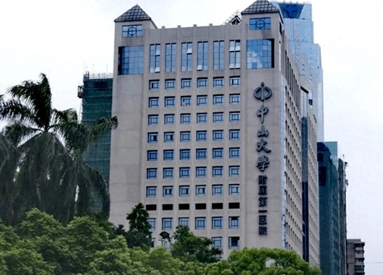 广州心理科哪个医院最好？_心理疏导是去医院还是机构