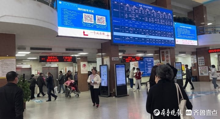 济南300元以下_济南师在线_济南三百公里左右旅游的地方