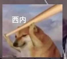 有什么办法可以让我悄无声息无痛无声死去