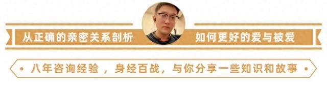 【挽回谋略】如何让朋友圈助攻你的挽回行动？