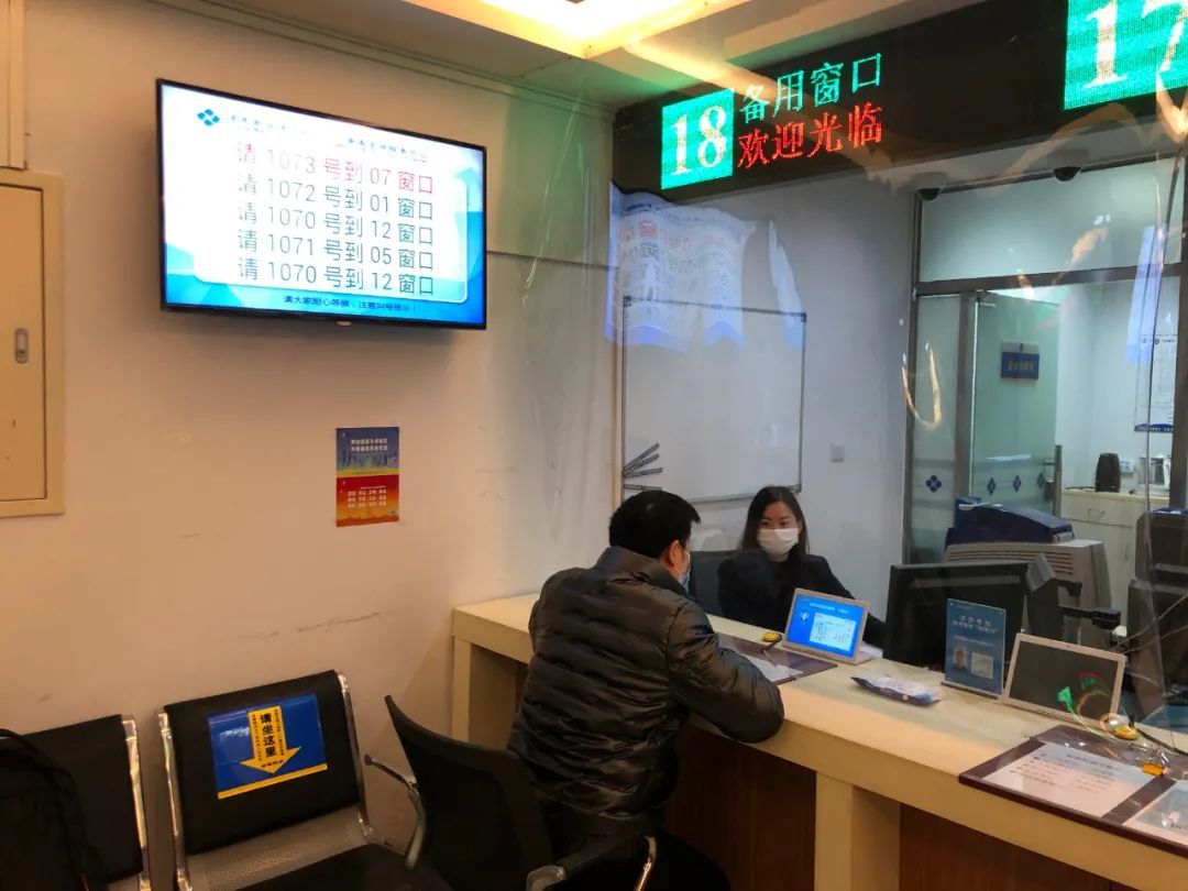 展住证多久下来_2020暂住证多久办下来