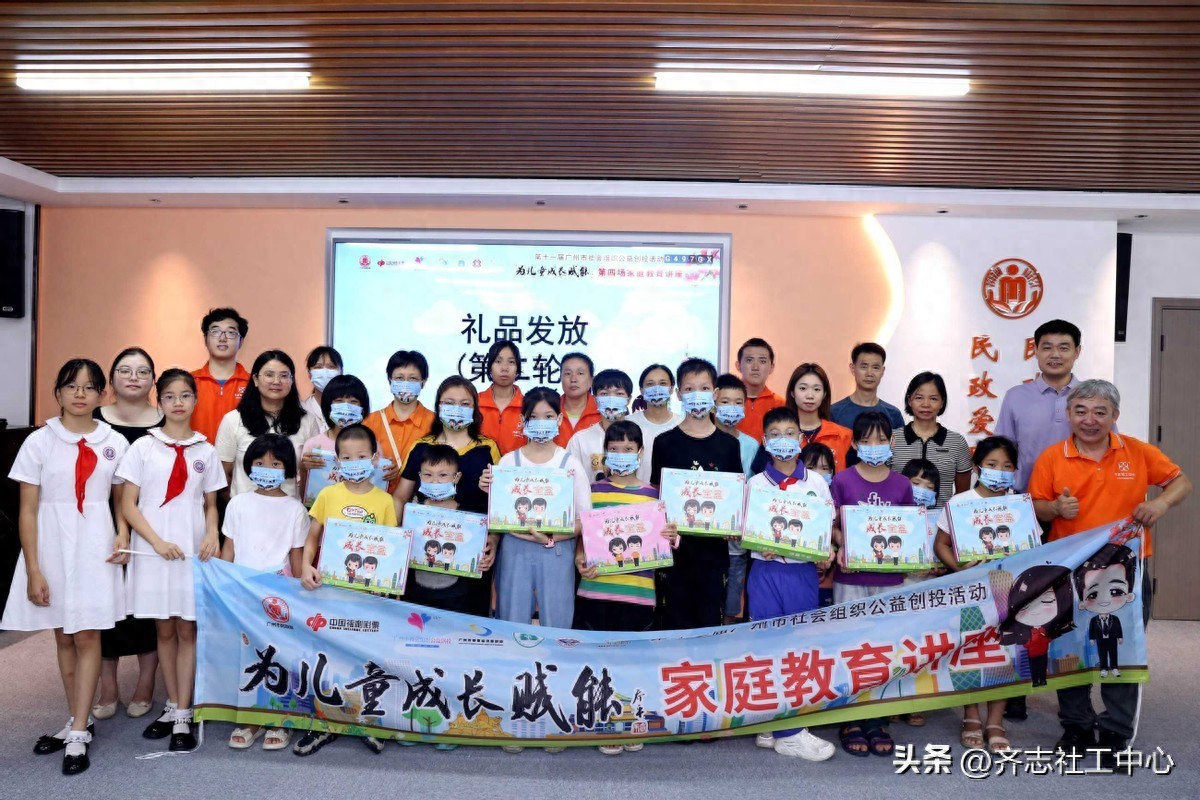 亲子教育心理倾听_亲子教育倾听