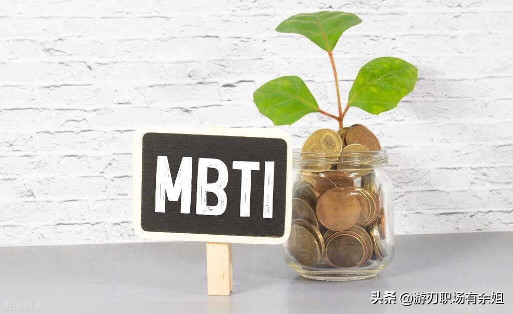 ISTP型人格的性格缺陷和心理问题