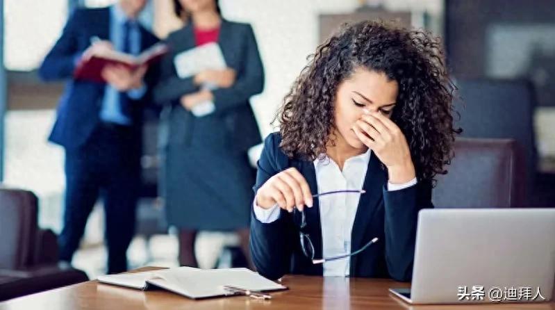 职场中女性遇到性骚扰该怎么办？