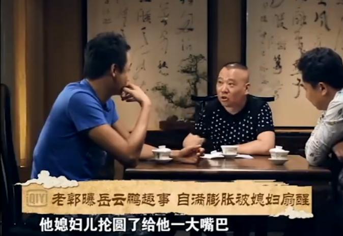 郑敏师_武汉心理医生郑敏介绍