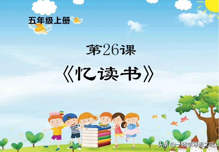 卑微是什么意思 卑微的近反义词？