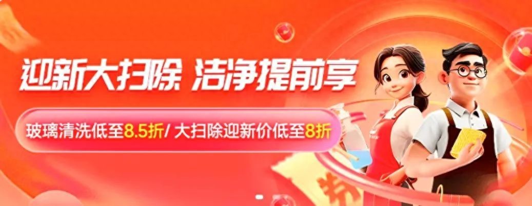 梦见吃自助餐周公解梦 一帆风顺的事业