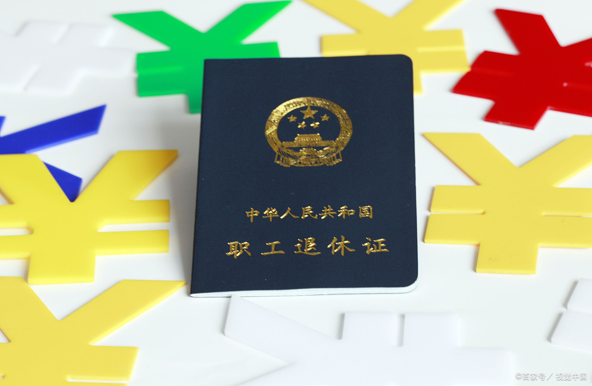 水利建设专项收入怎么计算（水利建设专项收入怎么报税）