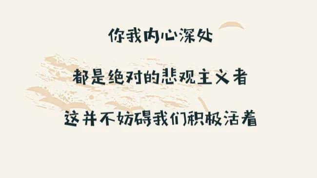 怎么自杀比较舒服_自杀的100种方式