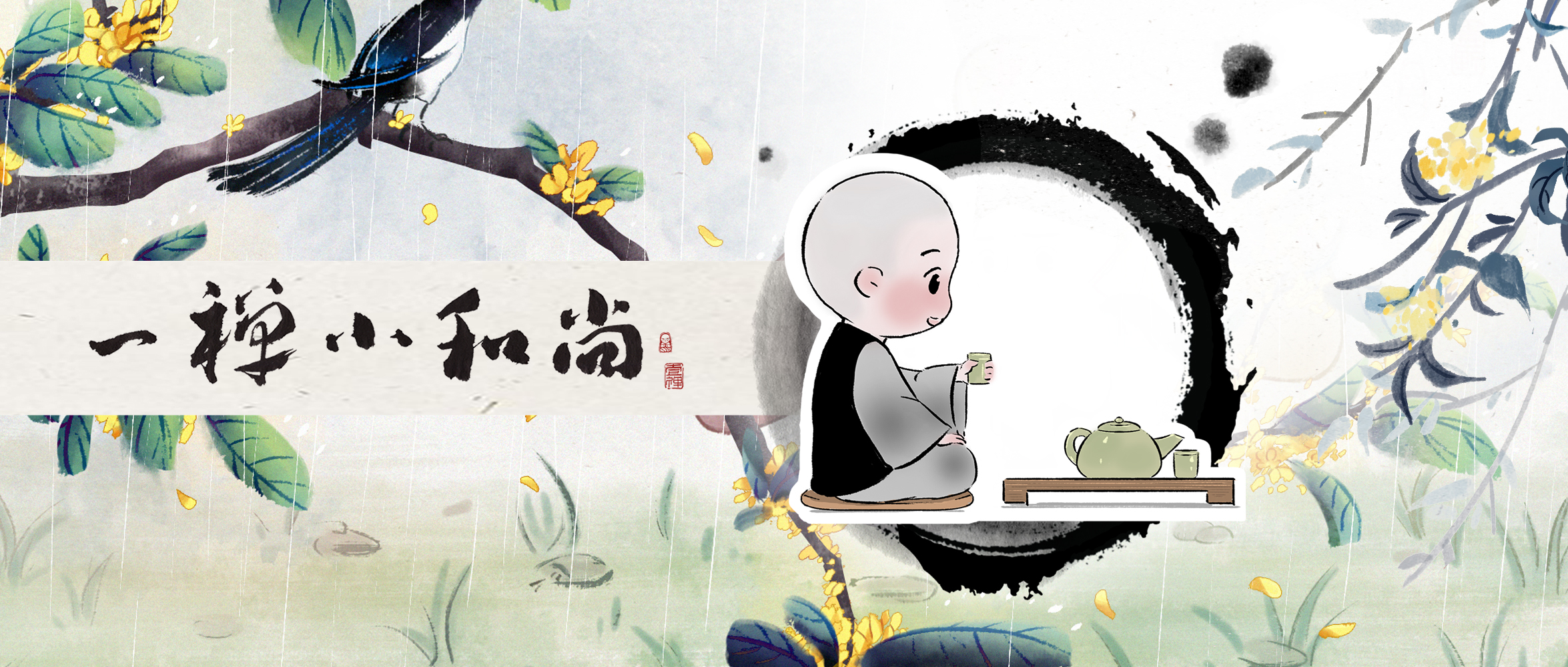 为什么受伤的总是我_为什么受伤的总是我图片 表情包