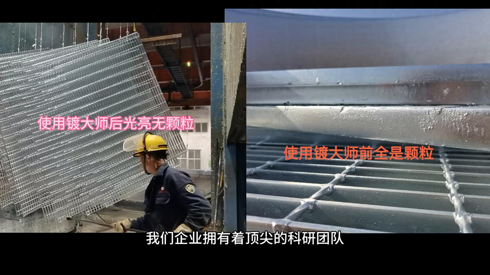 公司介绍-您身边的专家_您身边的专家广告