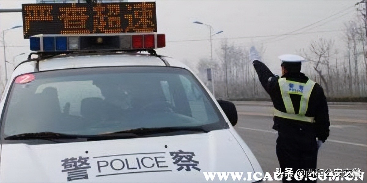 高速超速多少要被罚