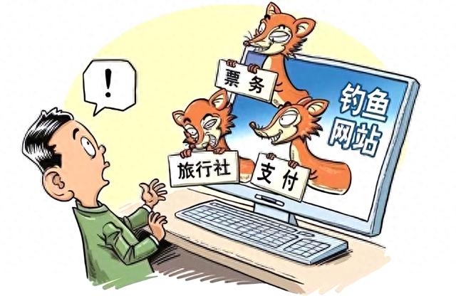 男人晚上爱看的网站不堪入目