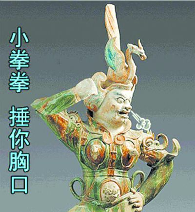 网络用语98k什么意思（网络流行的98k你真的了解吗？）