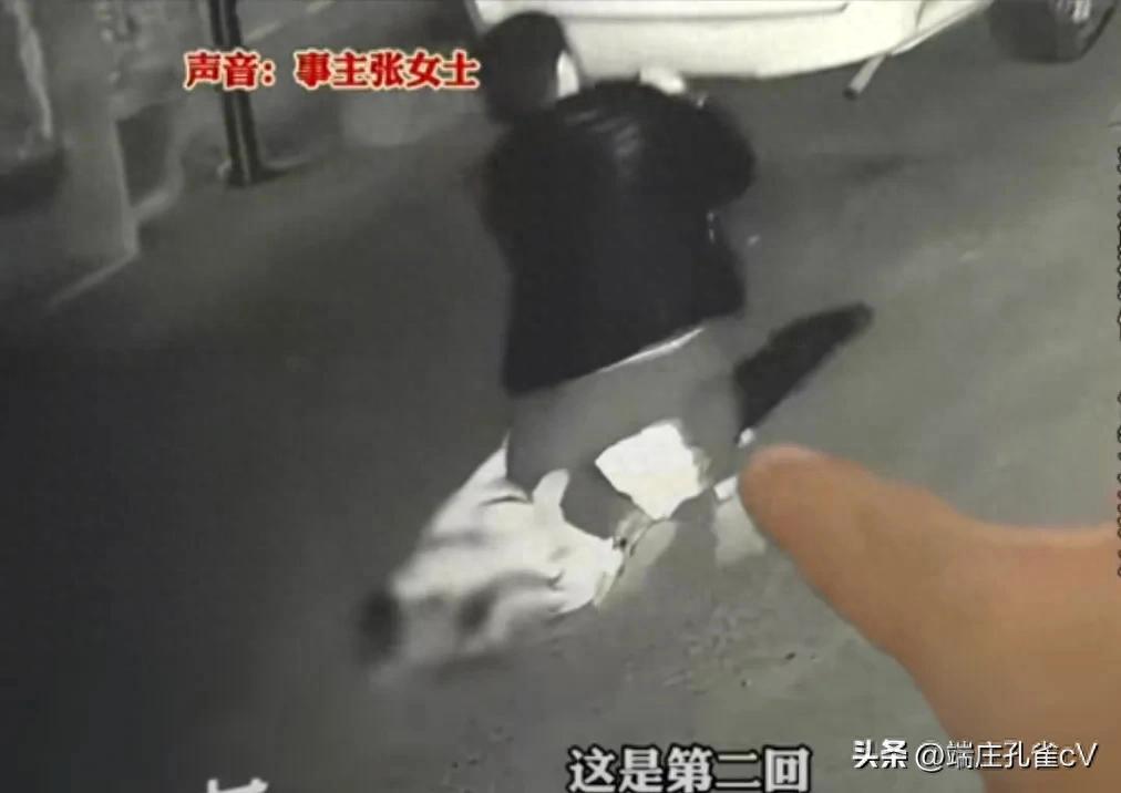 什么是恋袜癖_恋袜癖的表现_恋袜癖怎么办