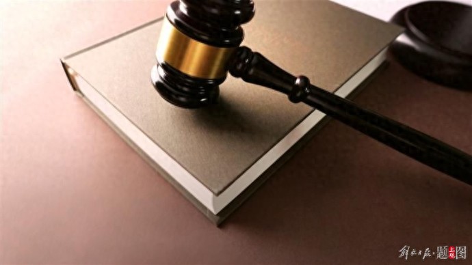 宪法影响什么_宪法内容对宪法的影响