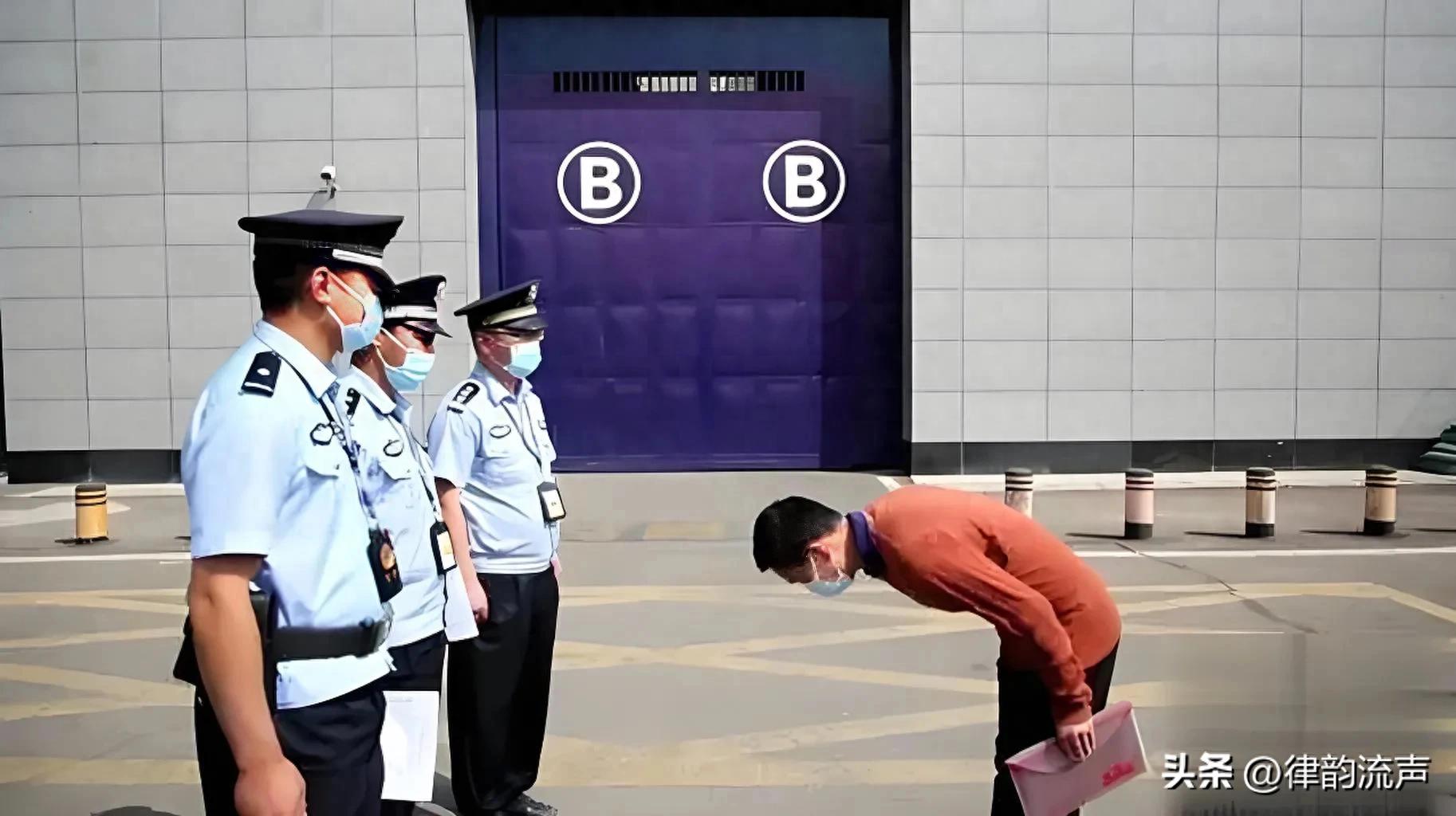 刑满释放后有什么补助_刑满释放后有没有补助