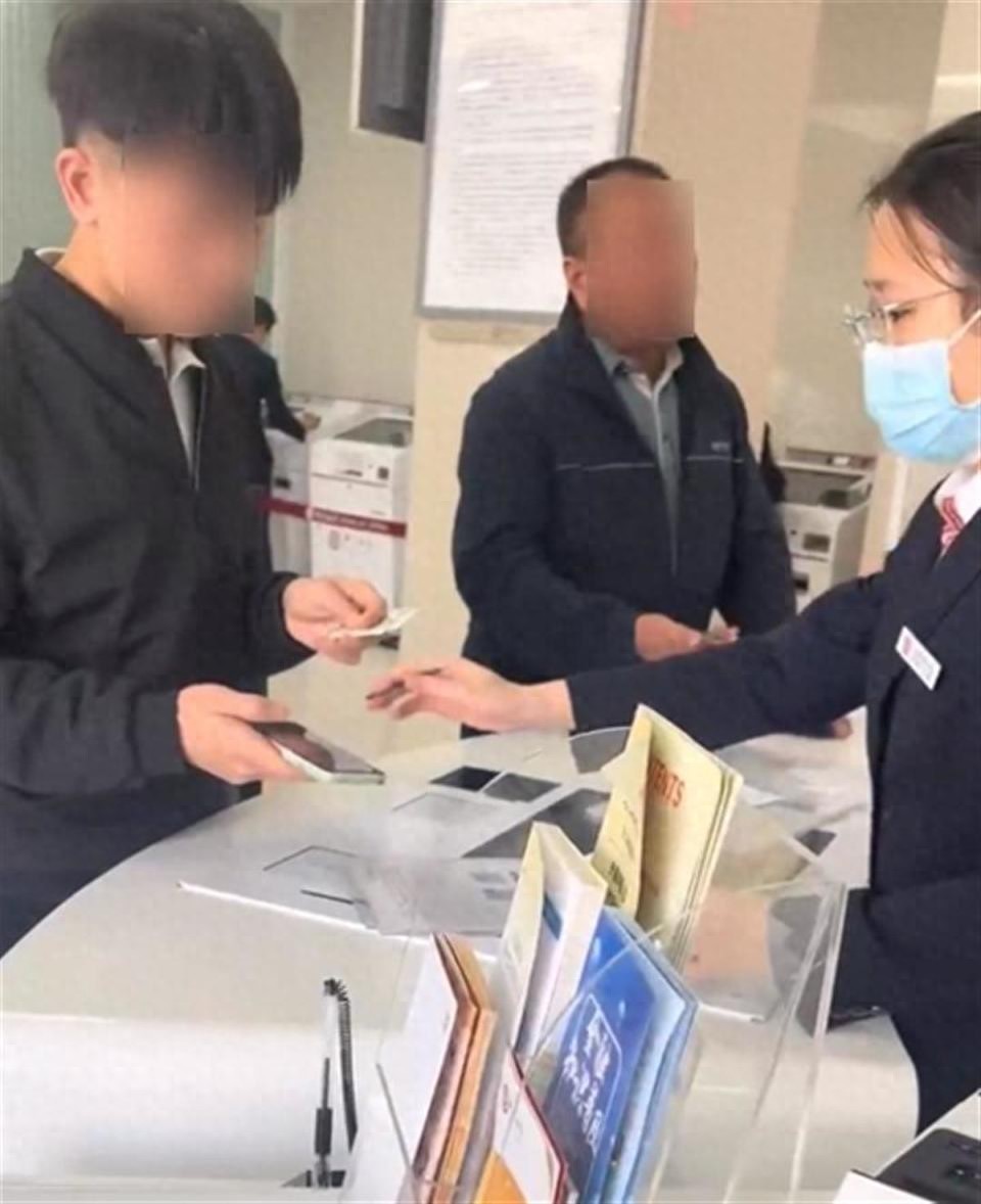 银行大额度转账需要多久_银行大额转账多少