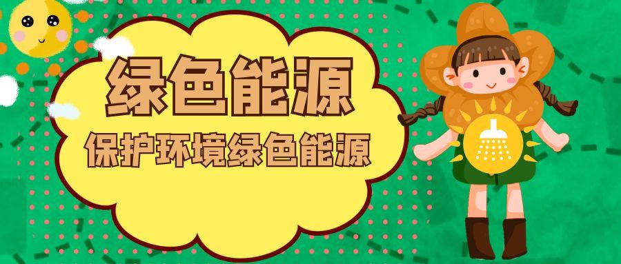 节能验收向哪个部门_节能验收由谁负责