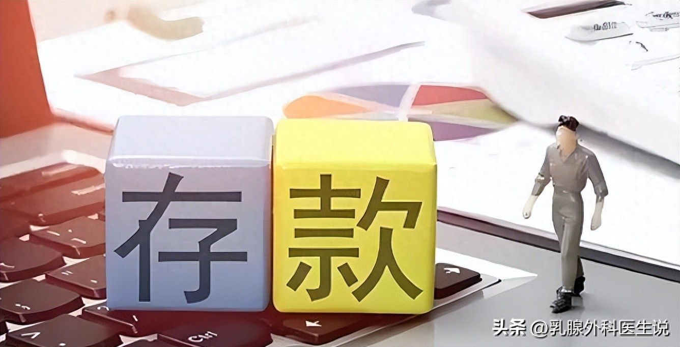 家庭主要收入填多少_家庭主要收入是什么意思