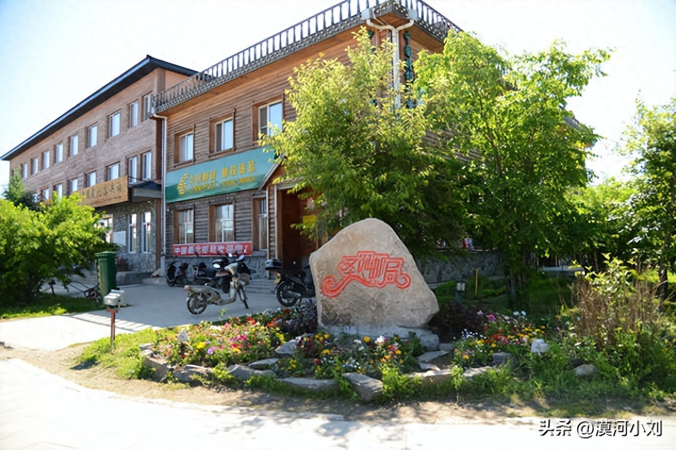 北极村旅游攻略必玩的景点 ，有什么好玩的？（北极村篇）