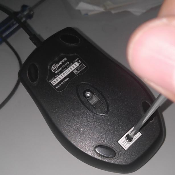 鼠标连点怎么解决（鼠标出现连击，如何修理）