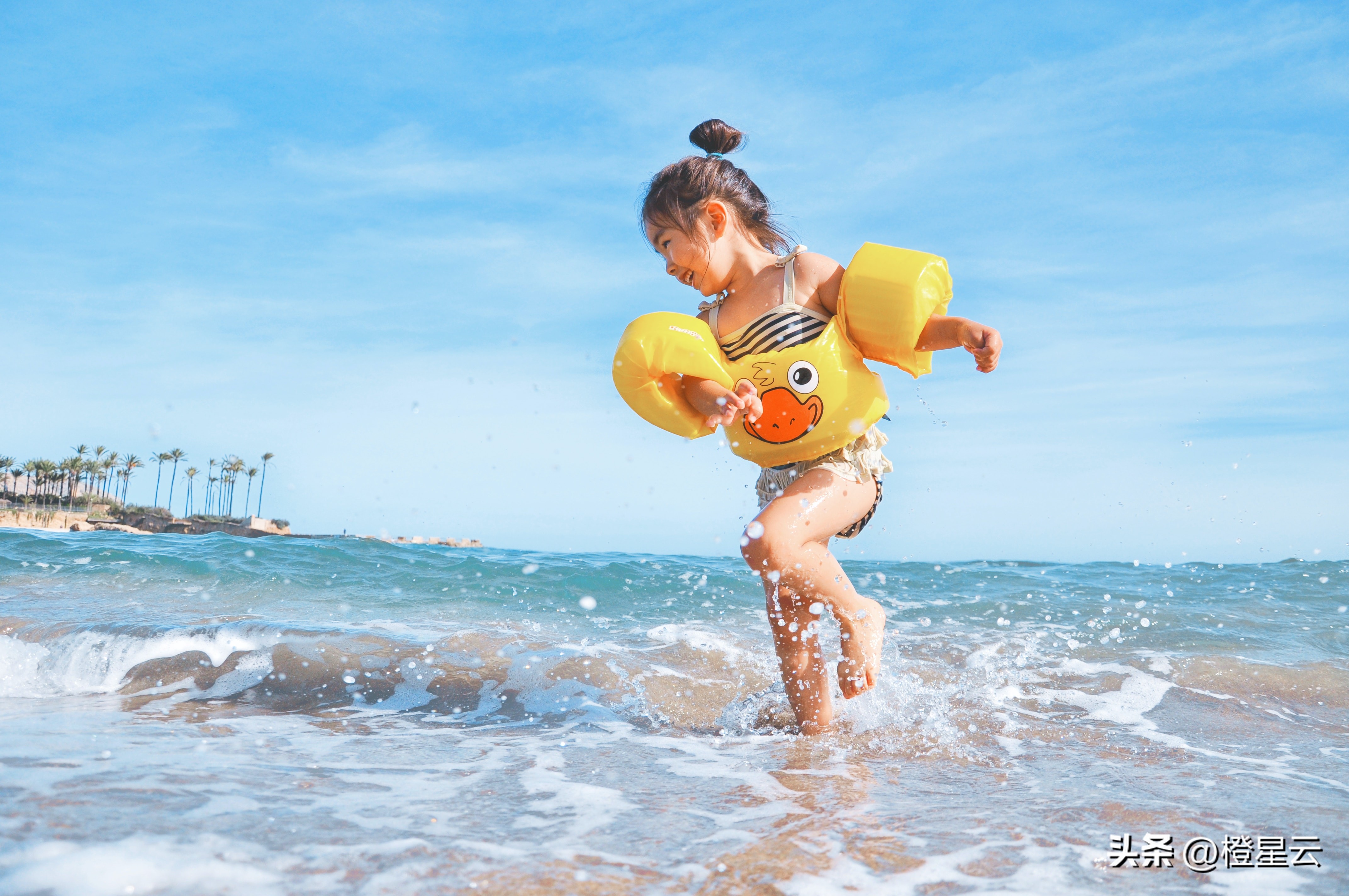 艾森克人格测试(少年版) 90题