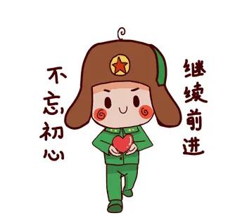 scl-90症状自评量表 90题_scl—90症状自评量表