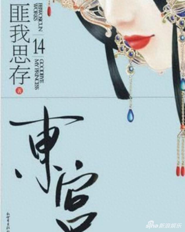 五本催泪虐文来袭！虐到肝疼，痛彻心扉！