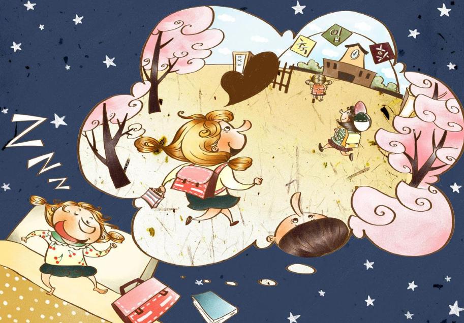 每天都做乱七八糟的梦_每天都做乱七八糟的梦,醒来后还头疼