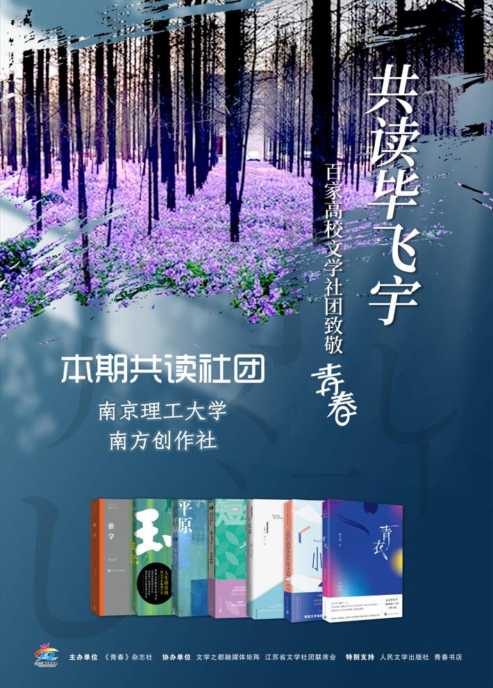 一千个读者就有一千个哈姆雷特是什么意思