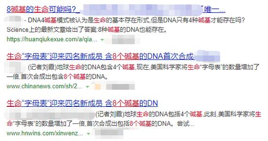 我觉得我妈妈cg了 我很早之前就发现了