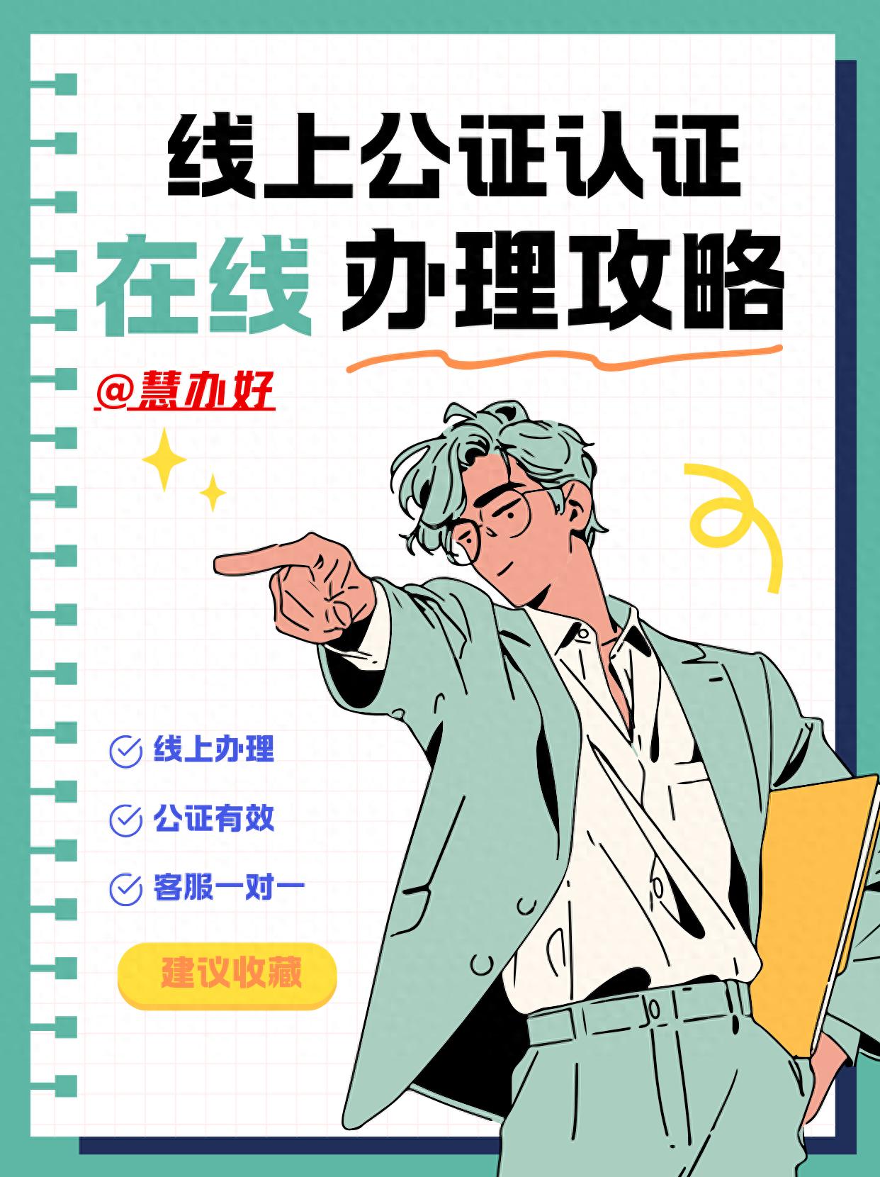 家庭关系证明怎么写_家庭关系证明由哪个部门开具