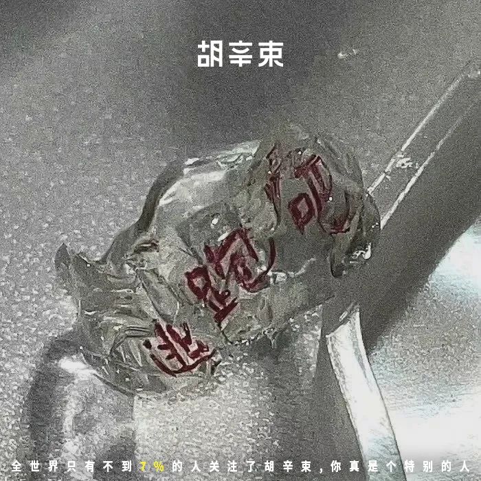 什么是钟情妄想？钟情妄想症的特征