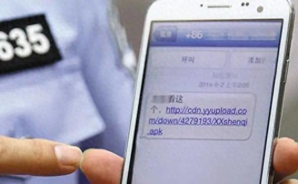 10086给我打电话是怎么回事_10086总给你打电话