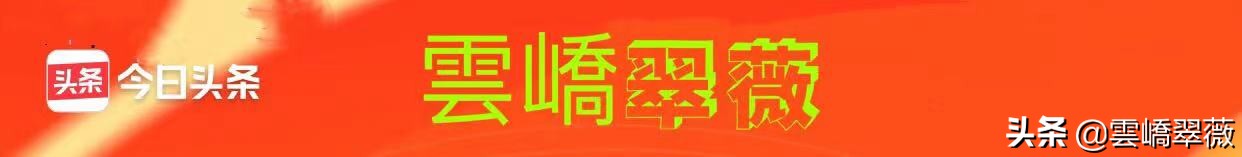 金牛座不同的血型：演绎着各自差异的运势、性格和特点（连载六）